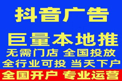 百度推广代理助力企业实现精准营销