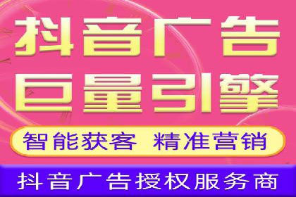 百度信息流开户策略：成功企业案例揭秘